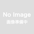 フジ医療器長期保証（法人）3年